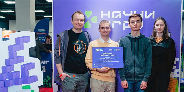 Ивановка стала победителем турнира по скоростной разработке игр